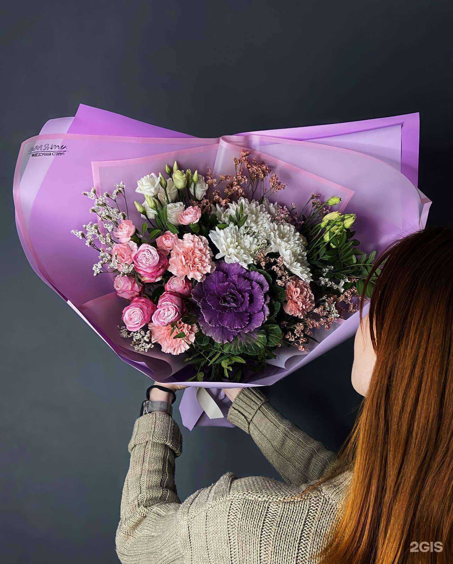 Отзывы на компанию Мята в г. Курган c фото