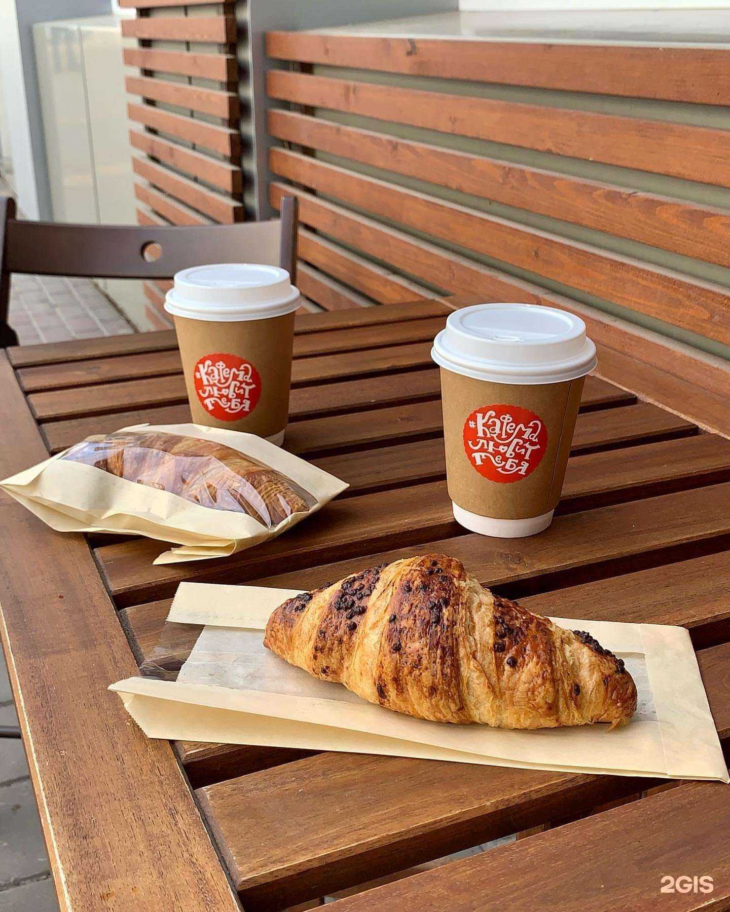 Отзывы на компанию Каfеma в г. Липецк c фото