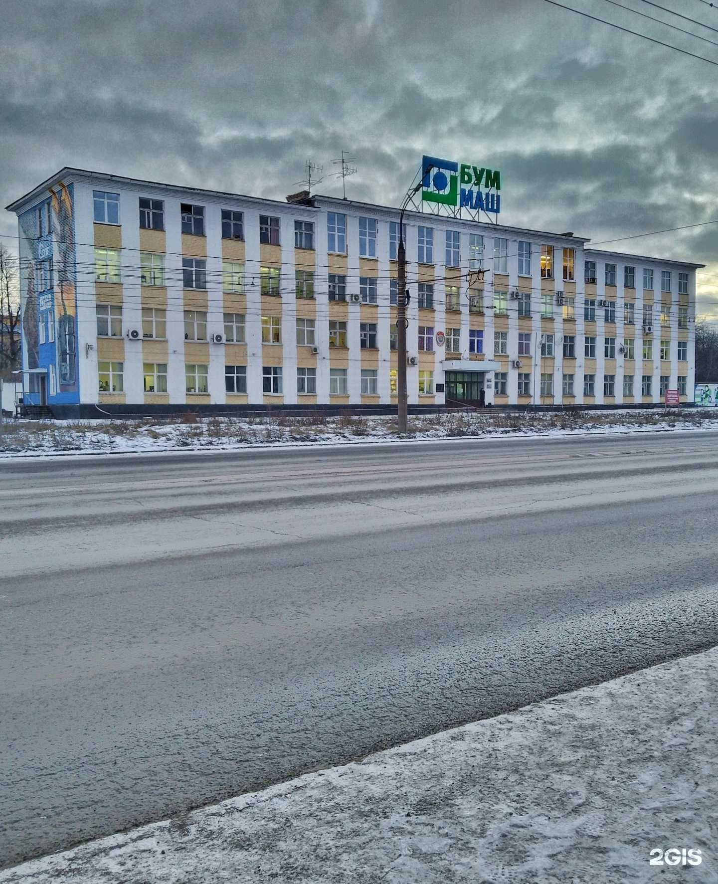 Отзывы на компанию Steinburg в г. Ижевск c фото