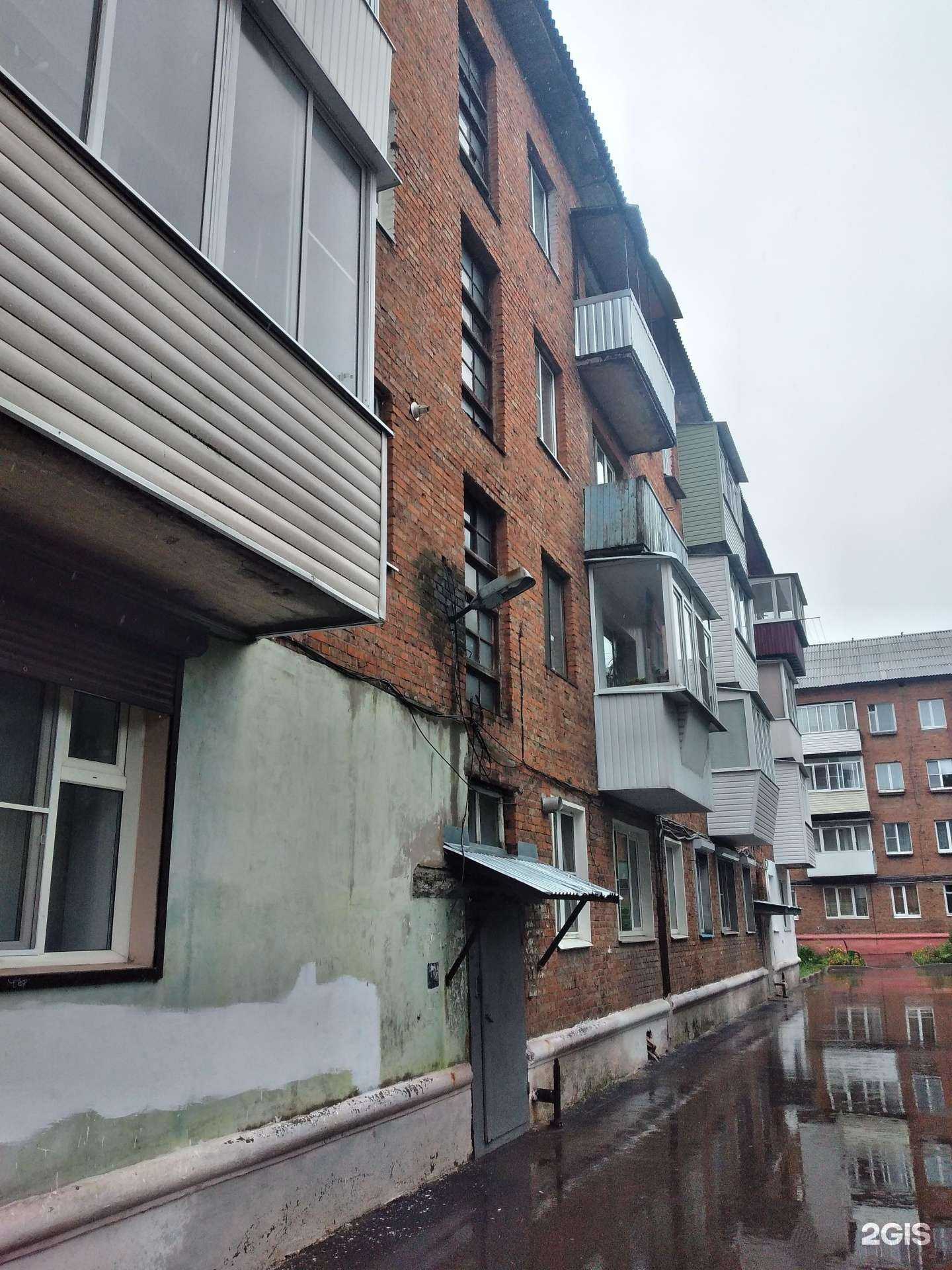 Отзывы на компанию Экспресс Стрижка в Узловой c фото - фотография 2 из 2