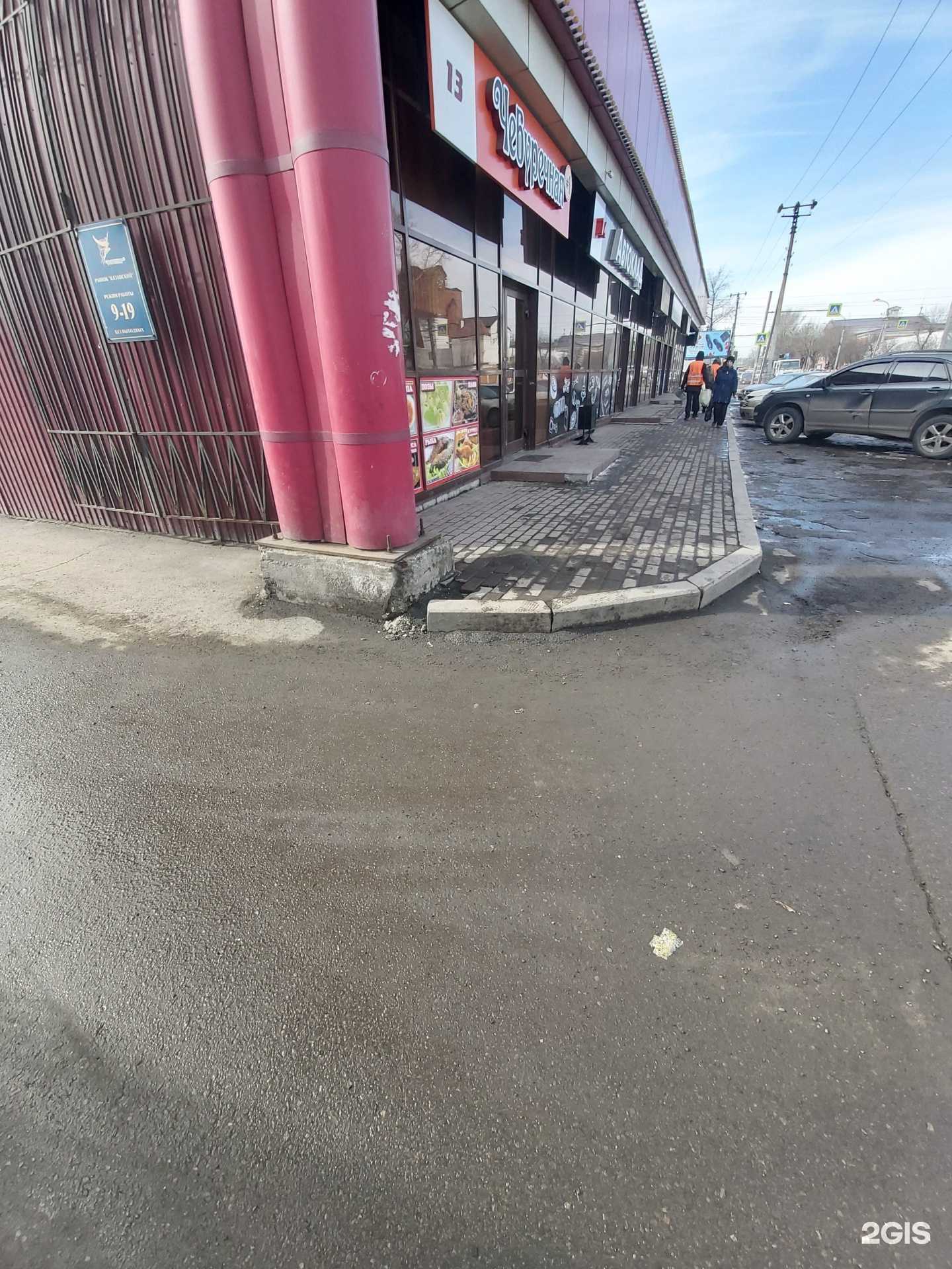 Отзывы на компанию Чебуречная №1 в Иркутске c фото