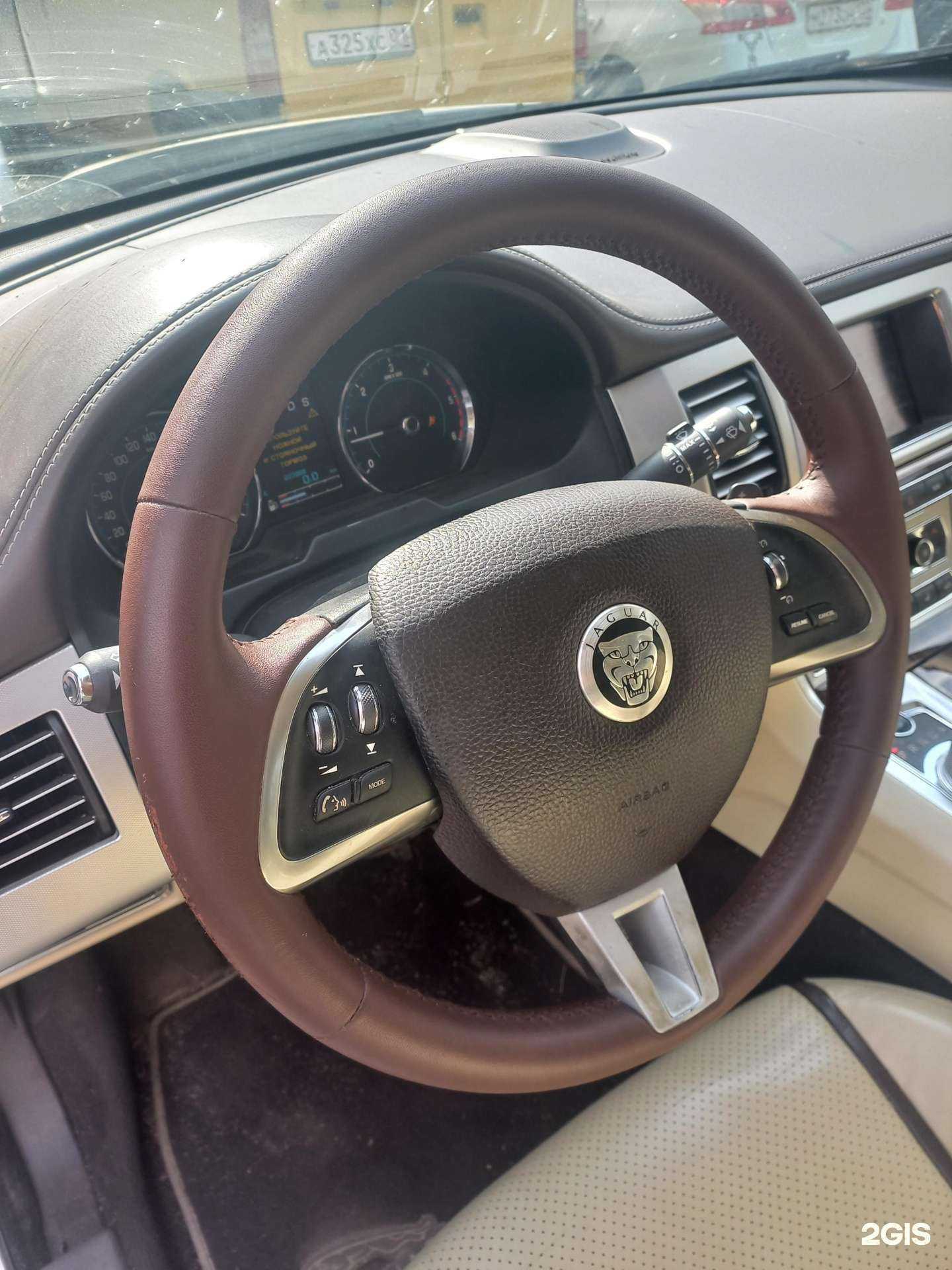 Отзывы на компанию Ja Lord в Краснодаре c фото