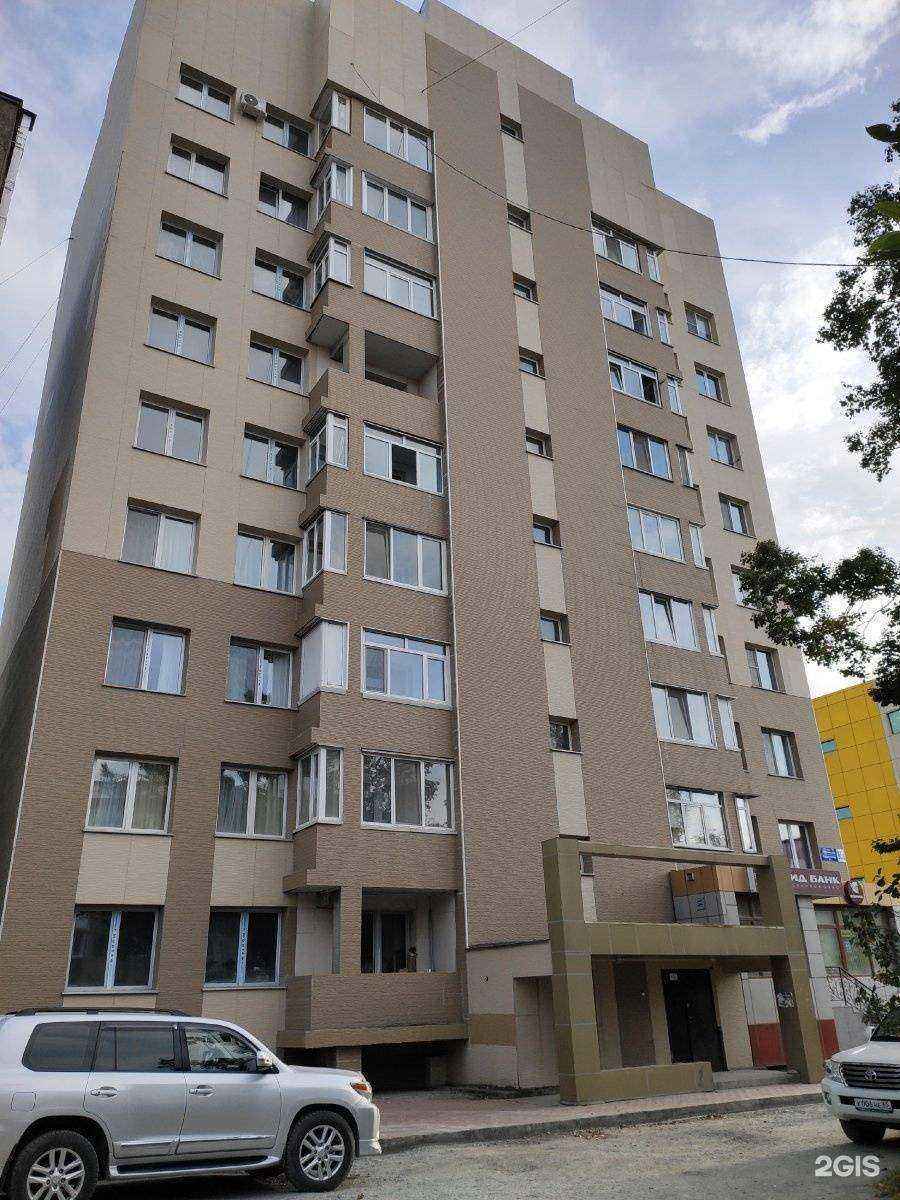 Отзывы на компанию Социальная аптека в Южно-Сахалинске c фото - фотография 2 из 2