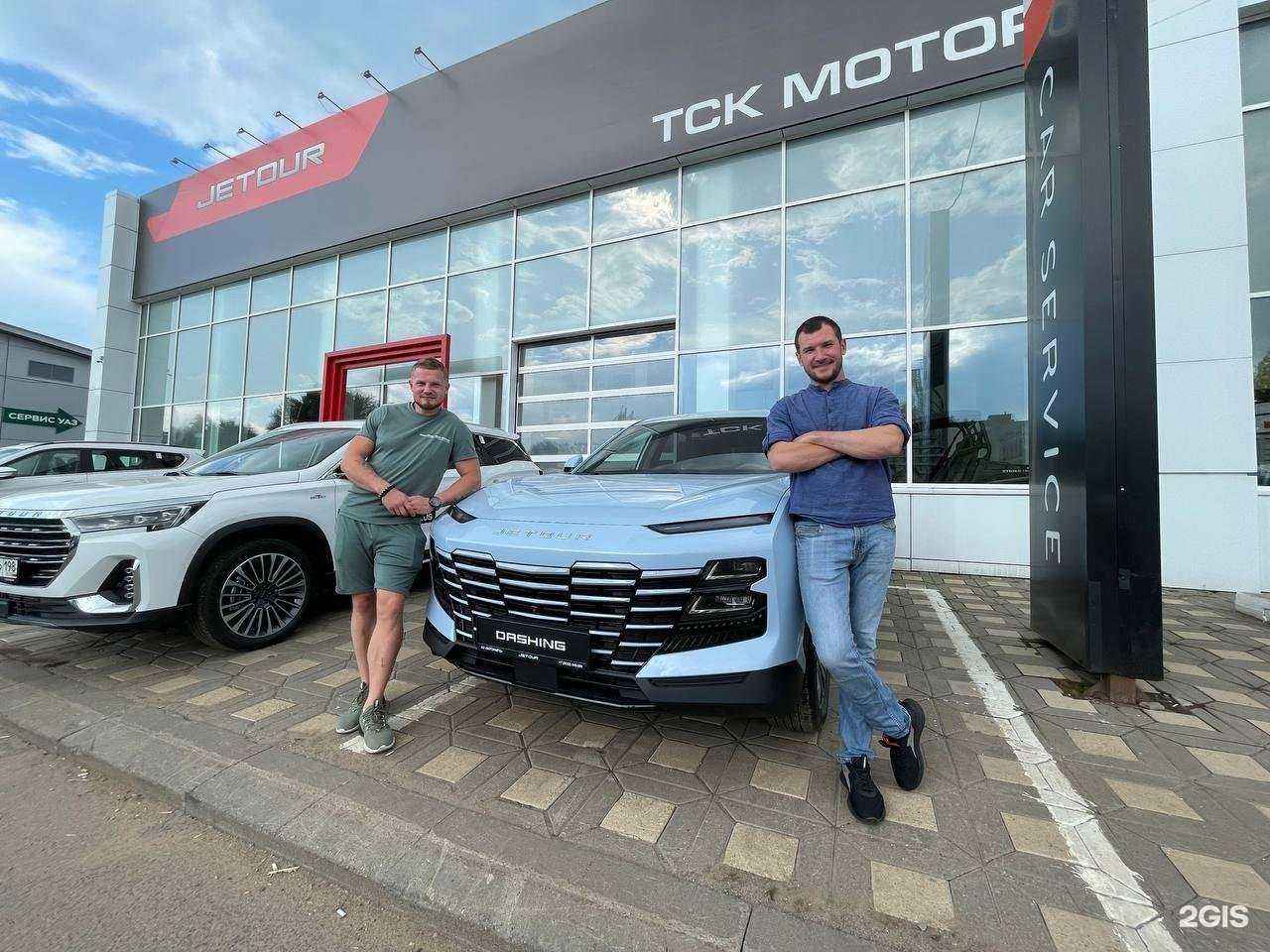 Отзывы на компанию Jetour ТСК Мотор в Кирове c фото