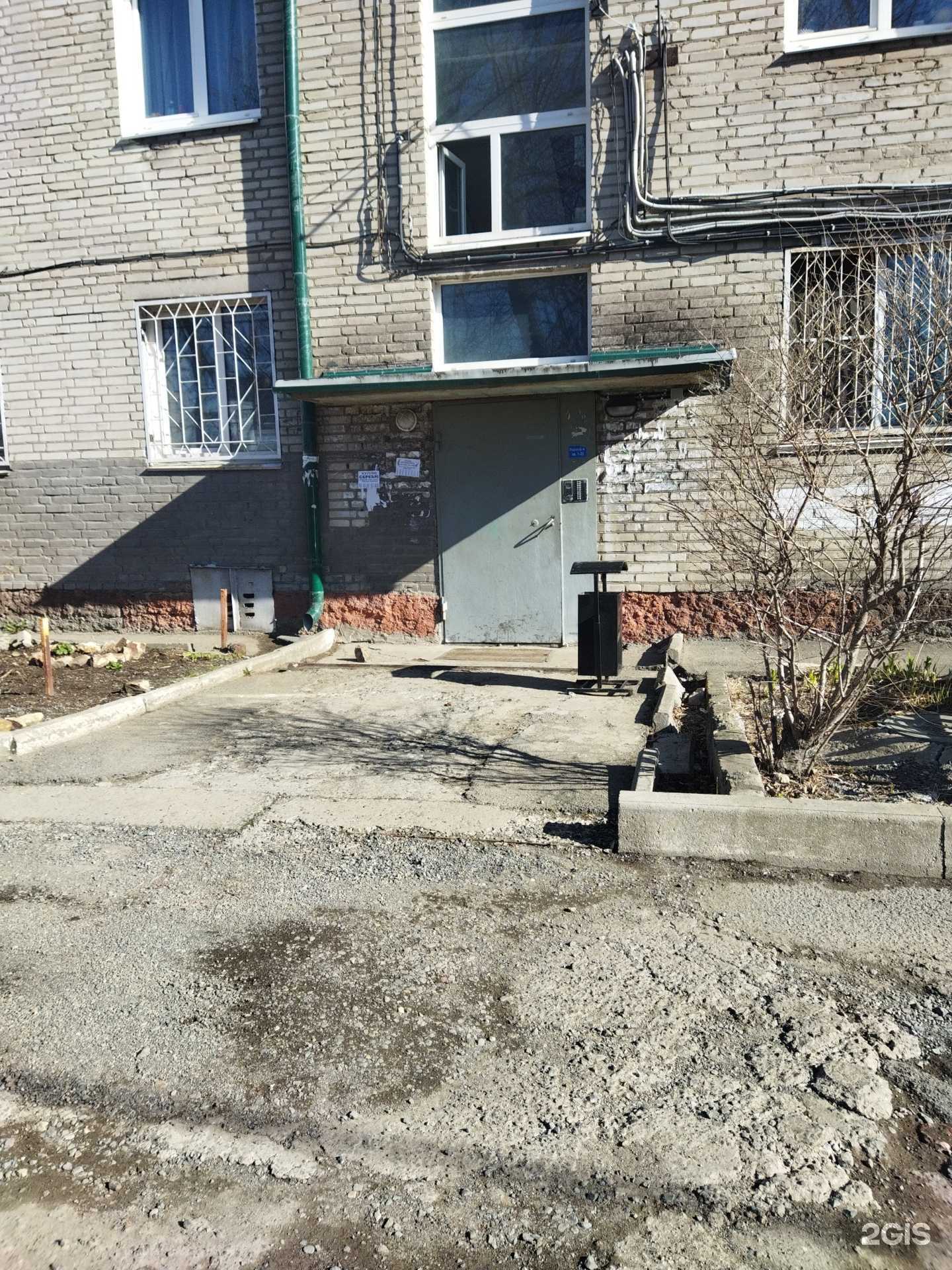 Отзывы на компанию ИП Нахвальнов А.А. в Владивостоке c фото