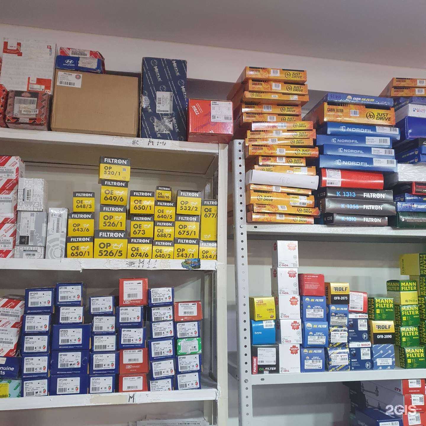 Отзывы на компанию Чемпион в Казани c фото