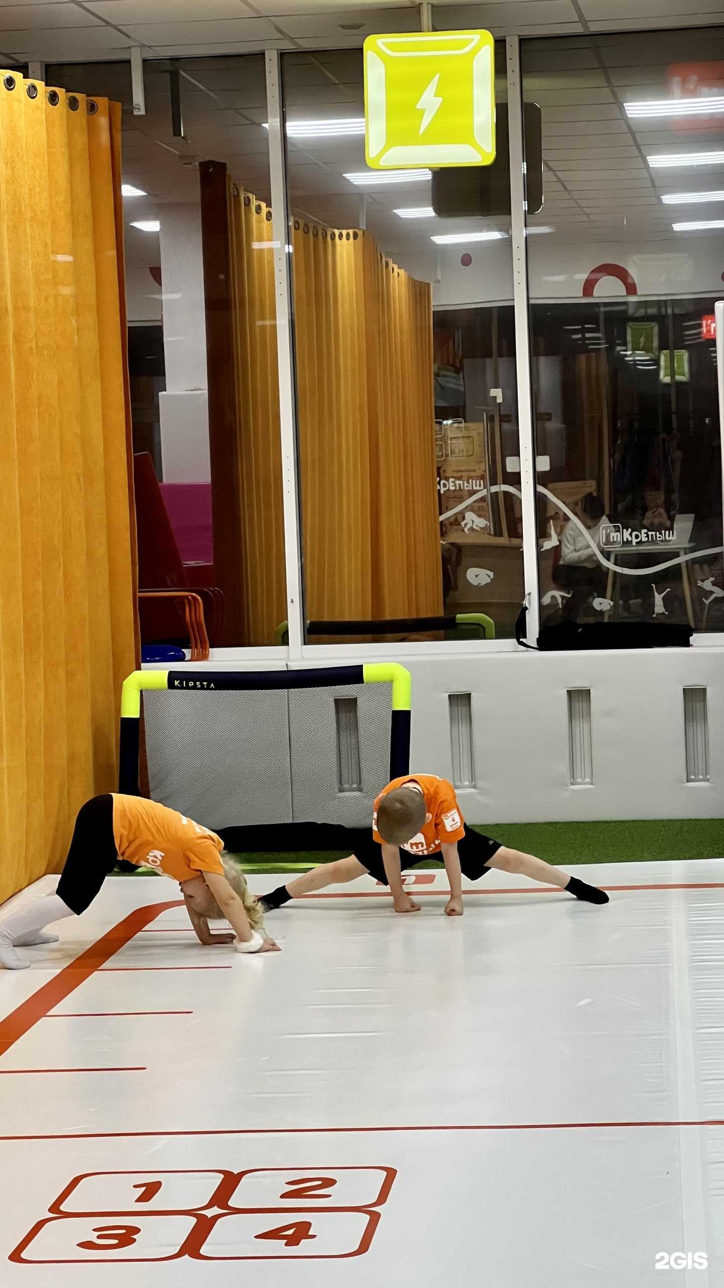 Отзывы на компанию I`m крепыш в Армавире c фото