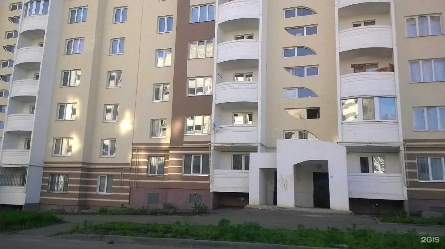 Отзывы на компанию Информация в Саратове c фото - фотография 2 из 2