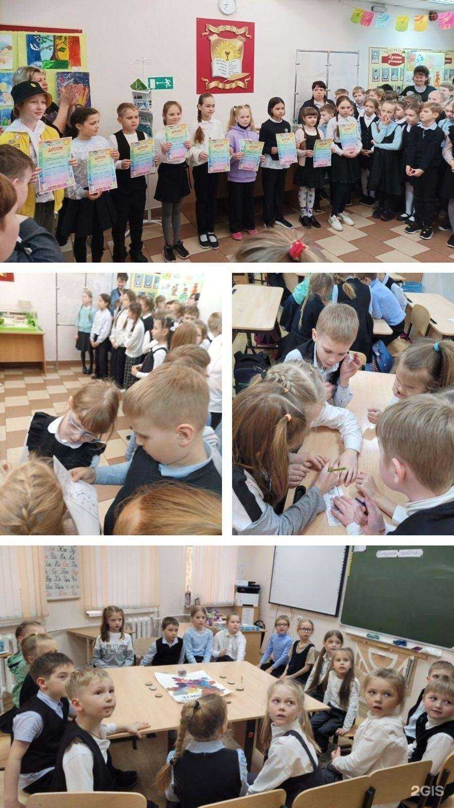 Отзывы на компанию Петербургский лицей в г. Киров c фото