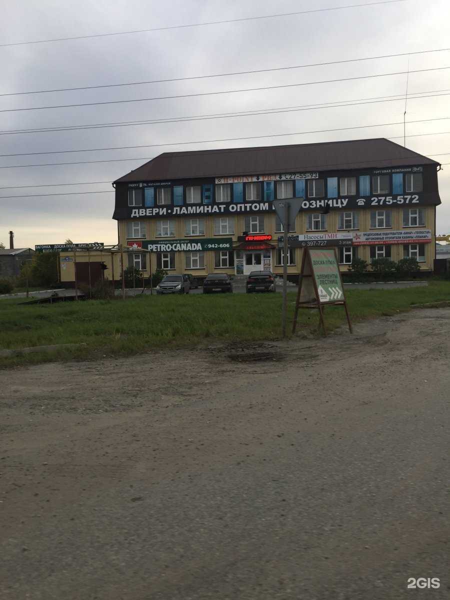 Отзывы на компанию Ворота мира в Тюмени c фото - фотография 2 из 2