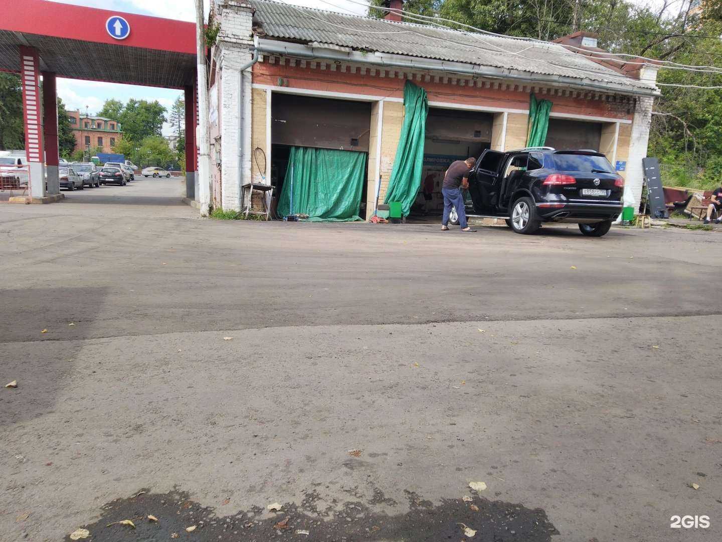 Отзывы на компанию Грам в Реутове c фото