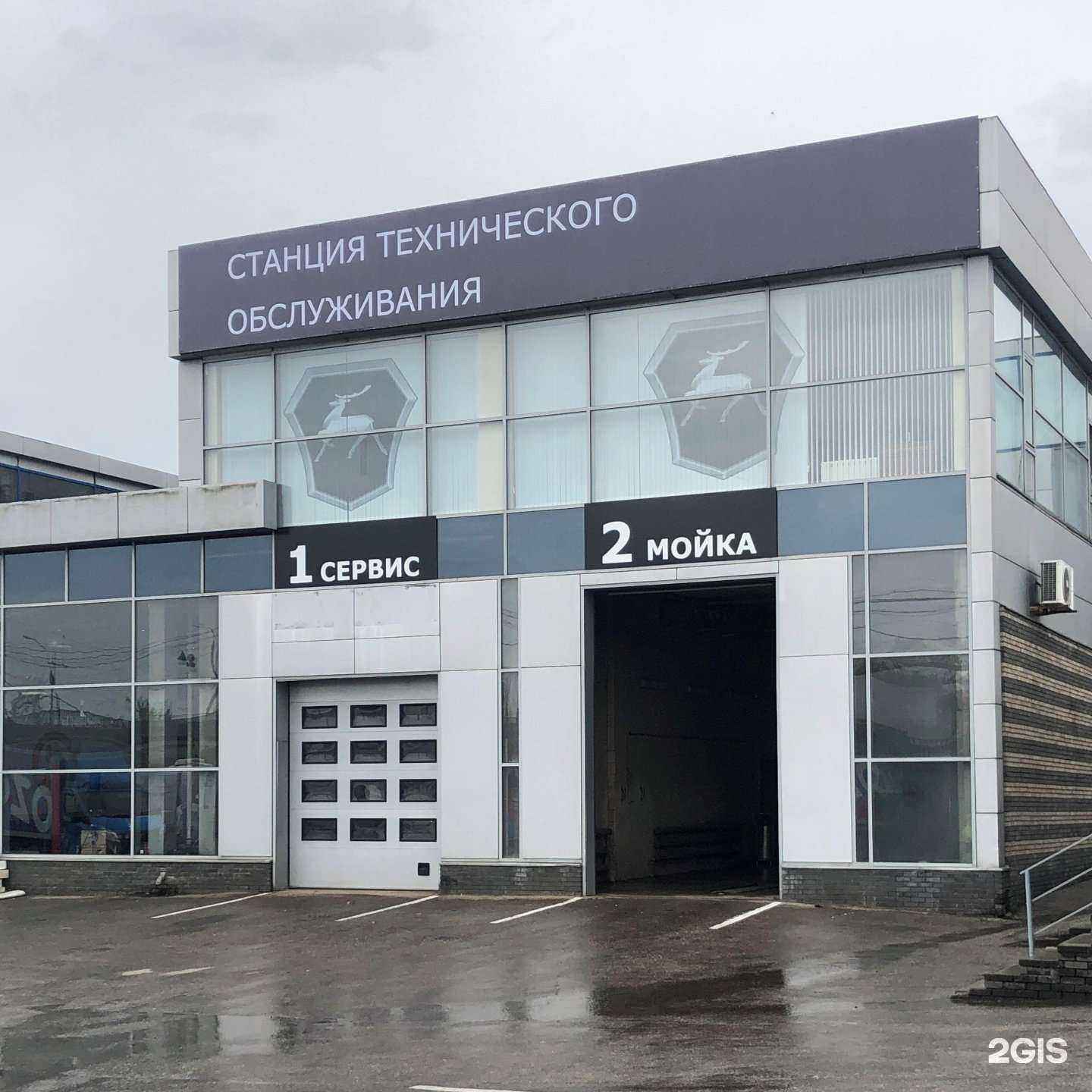 Отзывы на компанию Автосервис ТКЦ в Нижнем Новгороде c фото