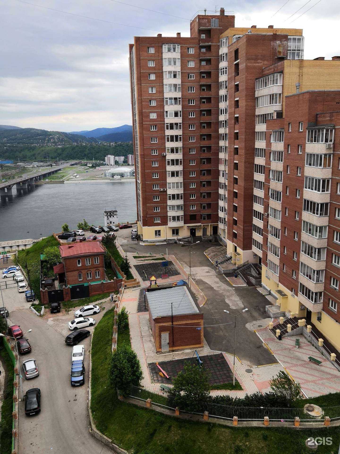 Отзывы на компанию Друзья в Красноярске c фото - фотография 2 из 2