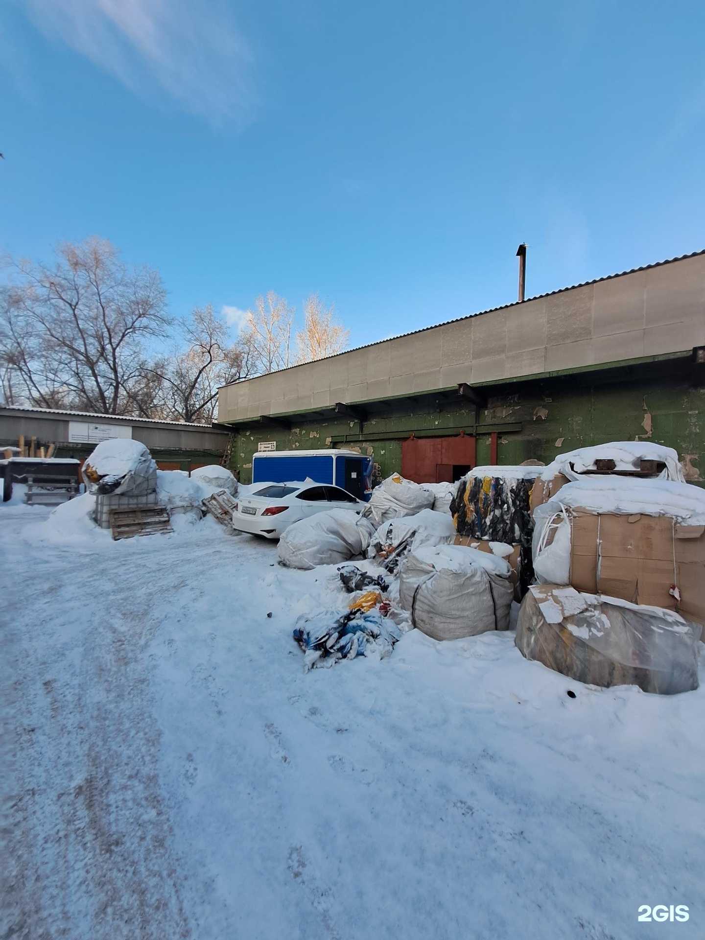 Отзывы на компанию Компания в Красноярске c фото - фотография 2 из 2