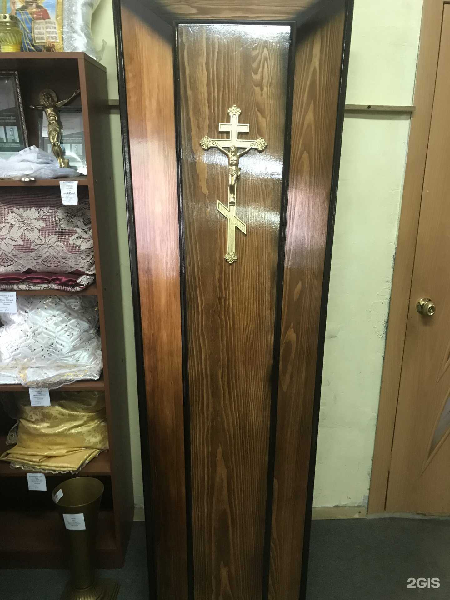 Отзывы на компанию Вечность в Калуге c фото