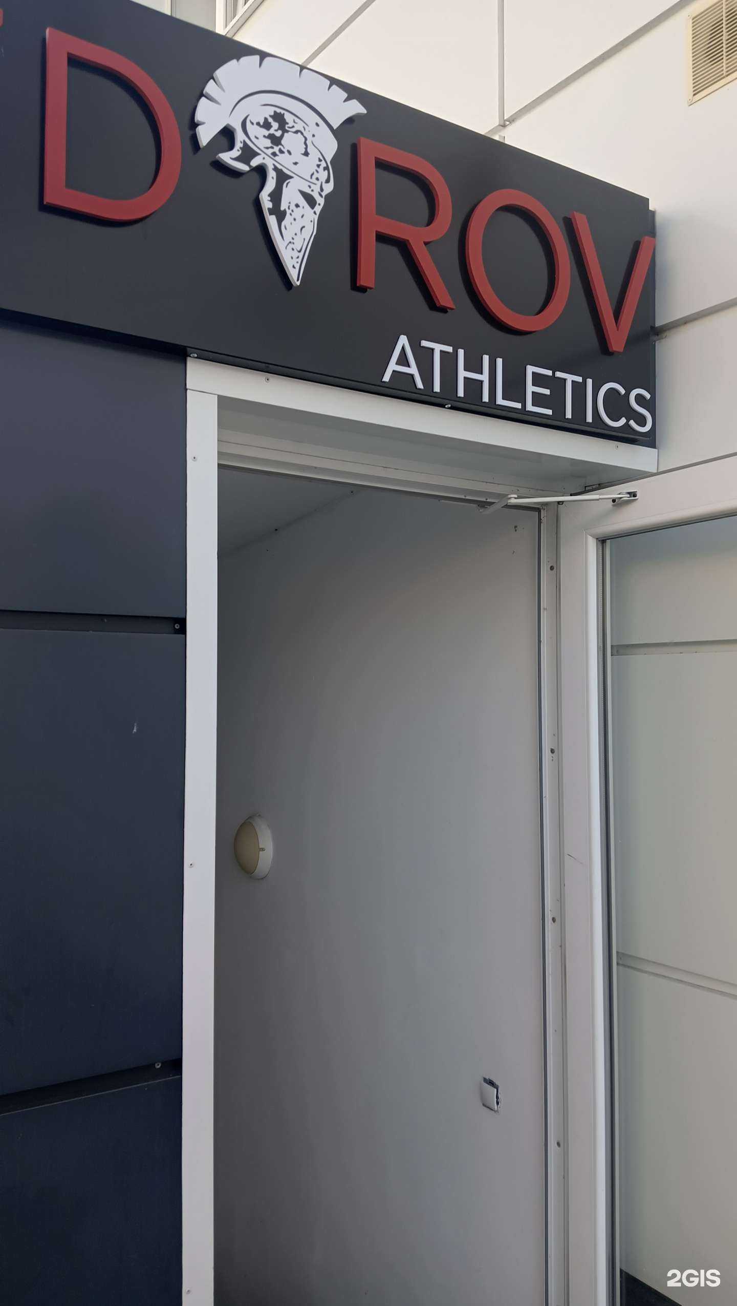 Отзывы на компанию Fit-mix в Старом Осколе c фото