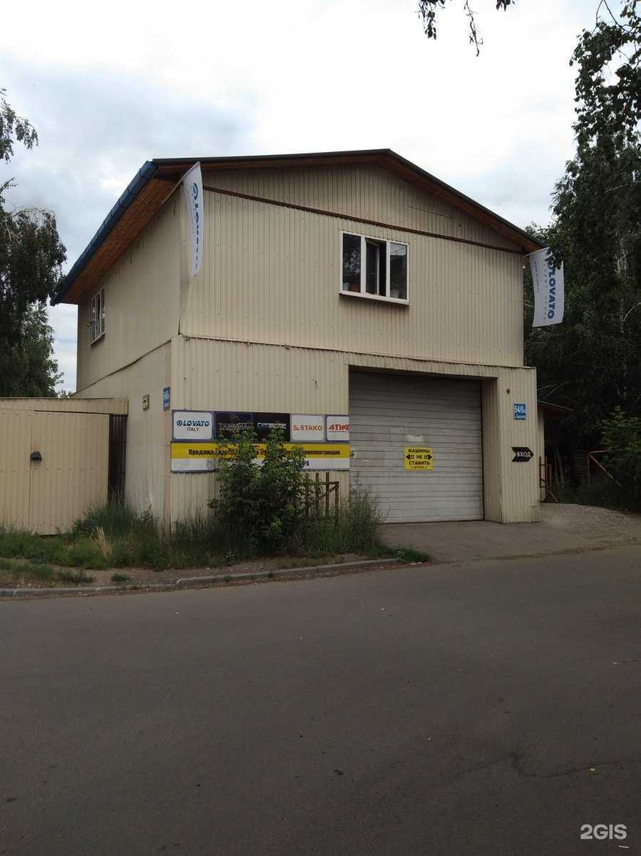 Отзывы на компанию Еврогаз-38 в Иркутске c фото - фотография 2 из 2