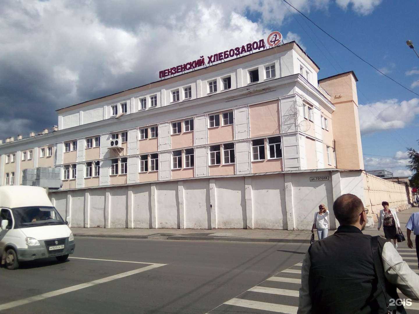 Отзывы на компанию СтройСнабСервис в Пензе c фото - фотография 2 из 2