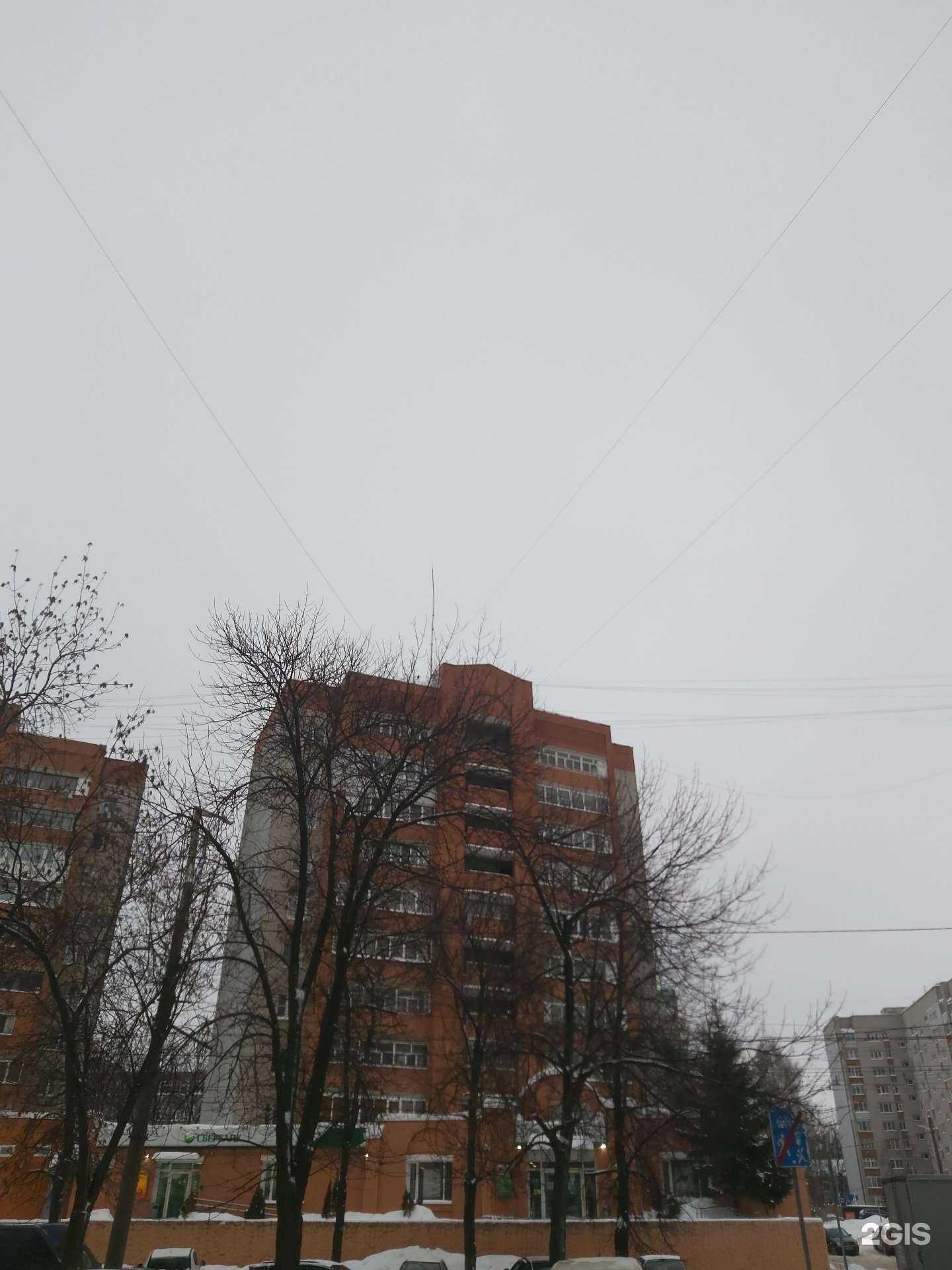 Отзывы на компанию СберСтрахование в г. Ярославль c фото