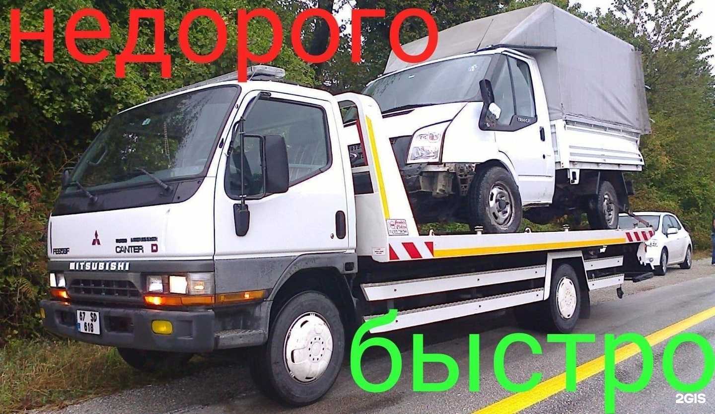 Отзывы на компанию Sheriff в Новосибирске c фото