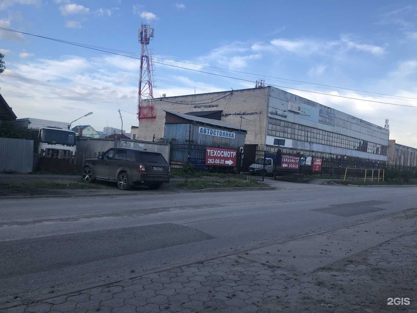 Отзывы на компанию Гарант в Новосибирске c фото - фотография 2 из 2