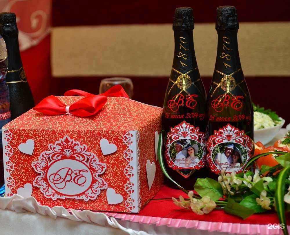 Отзывы на компанию Альма в Омске c фото