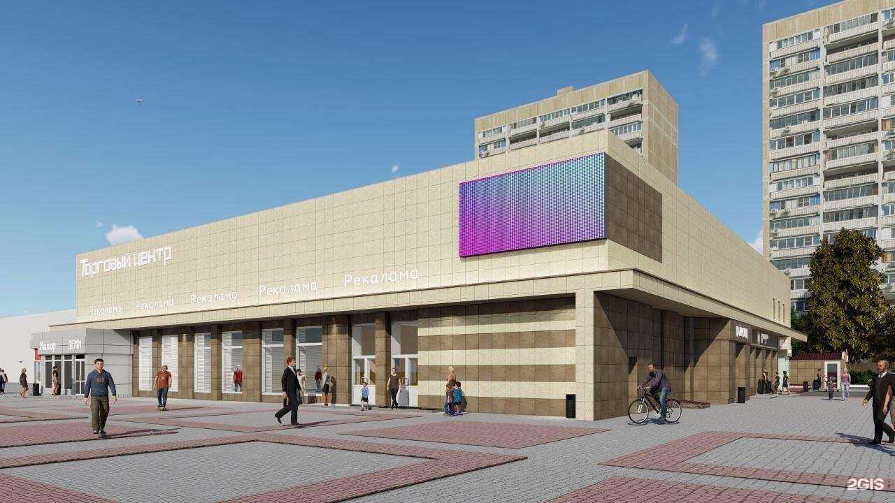 Отзывы на компанию Архи-мах в Волгодонске c фото