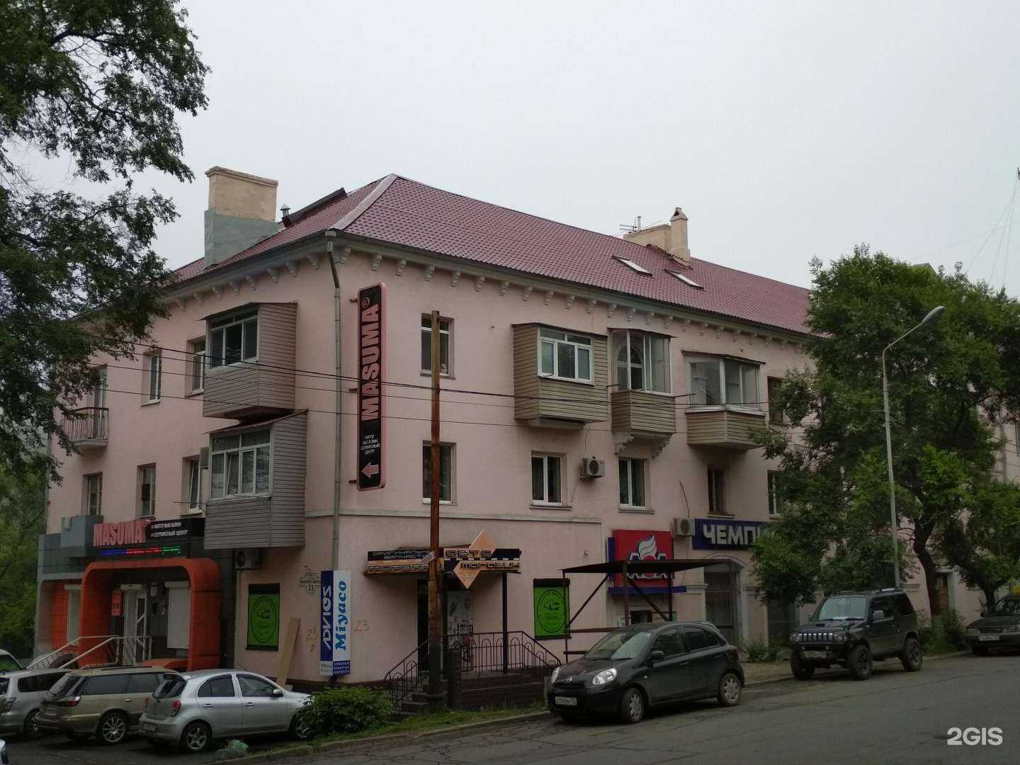 Отзывы на компанию Форвард в Владивостоке c фото - фотография 2 из 2