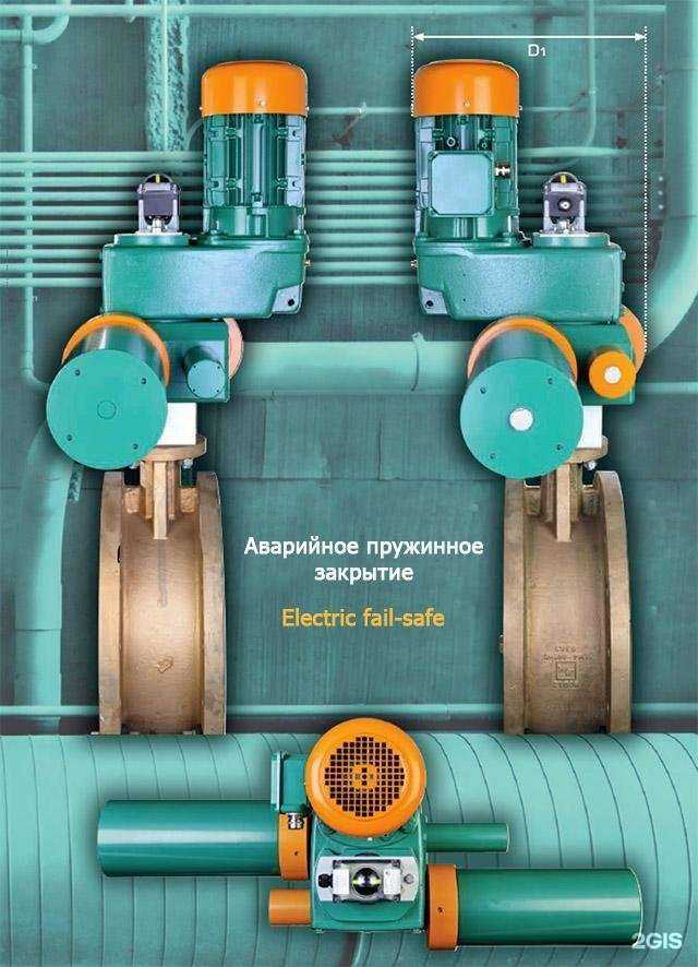 Отзывы на компанию Бастион в г. Челябинск c фото