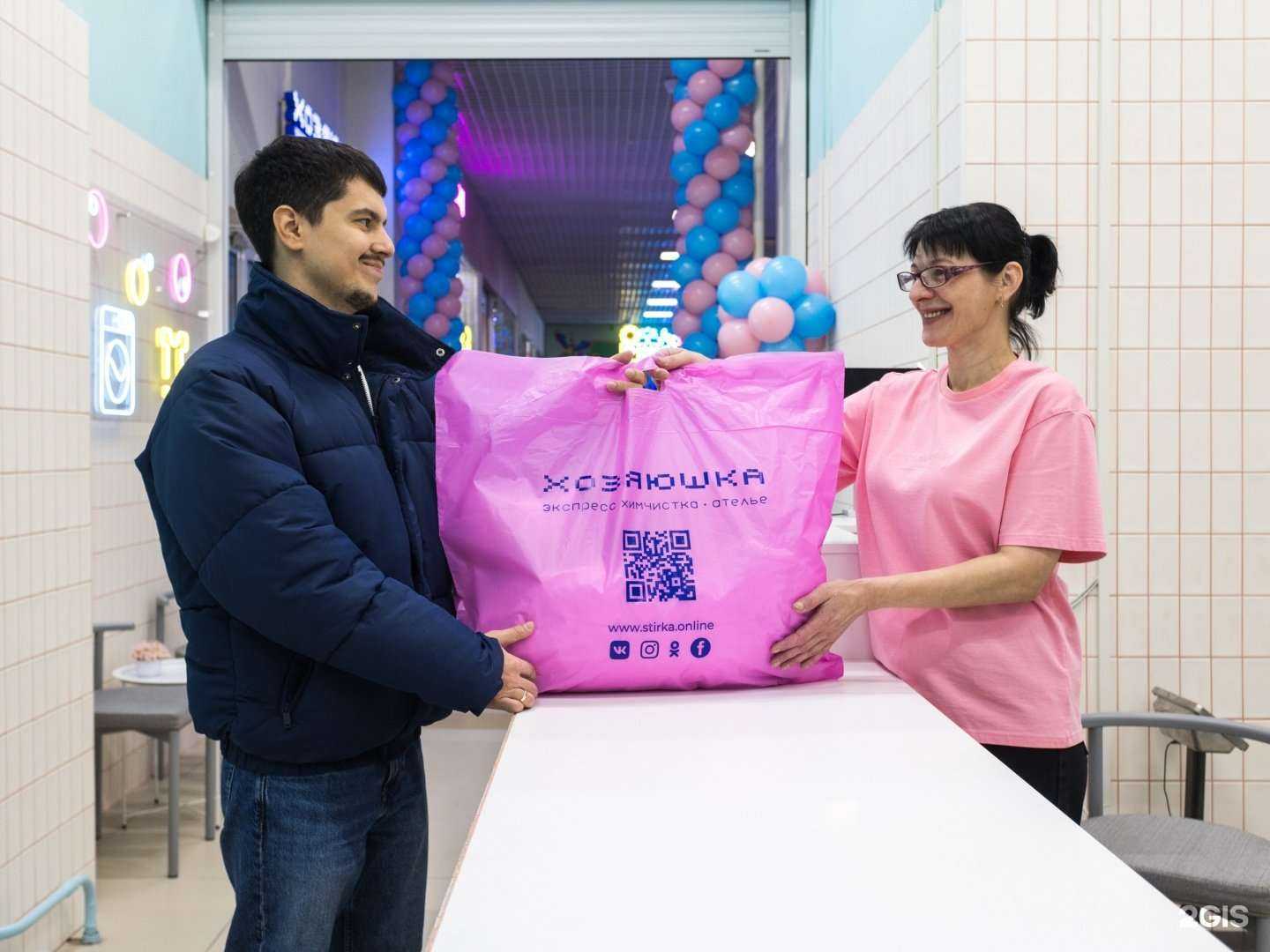 Отзывы на компанию Хозяюшка в г. Новосибирск c фото