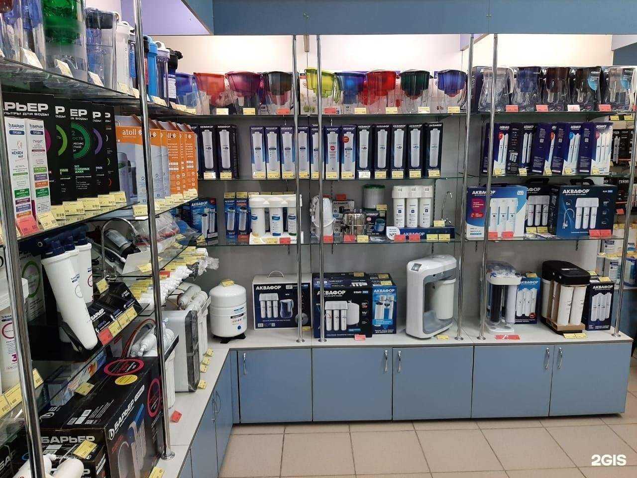 Отзывы на компанию Экологическая техника в Новосибирске c фото