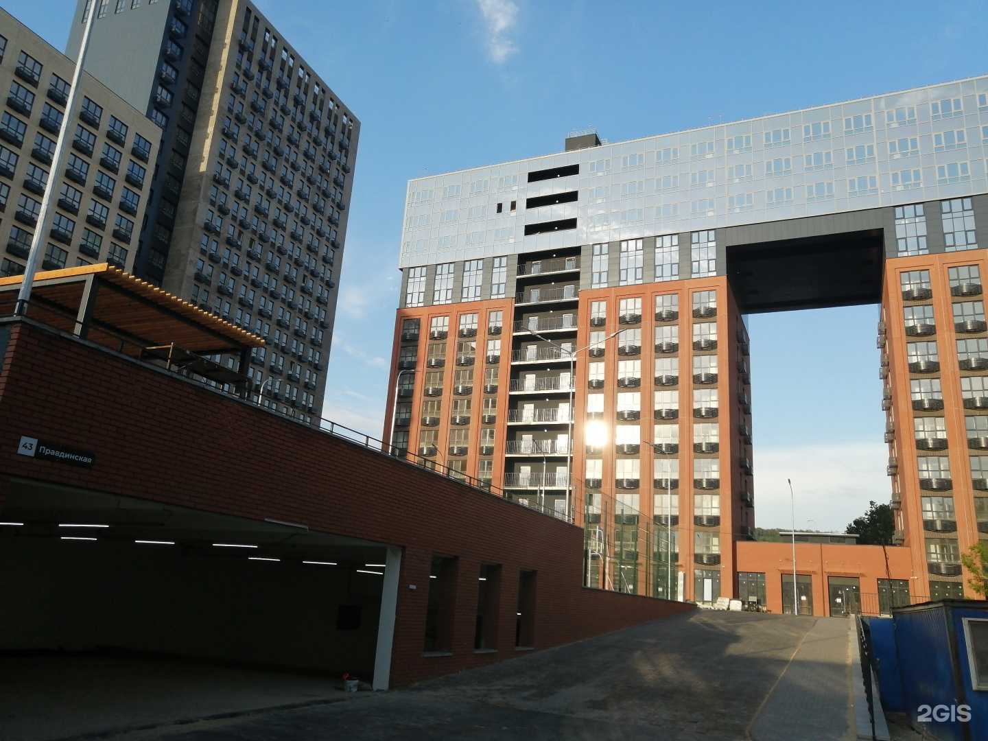 Отзывы на компанию Аптечество в г. Нижний Новгород c фото