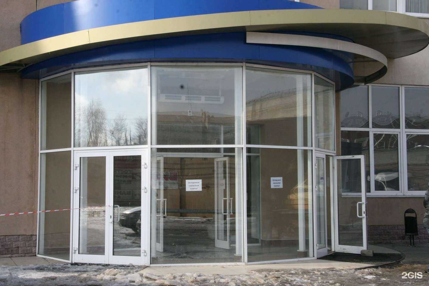 Отзывы на компанию Волжский промресурссервис в г. Волжский c фото