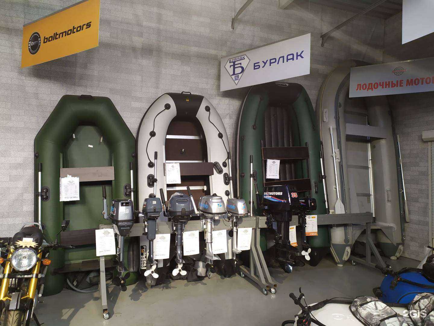 Отзывы на компанию Механика в Новосибирске c фото