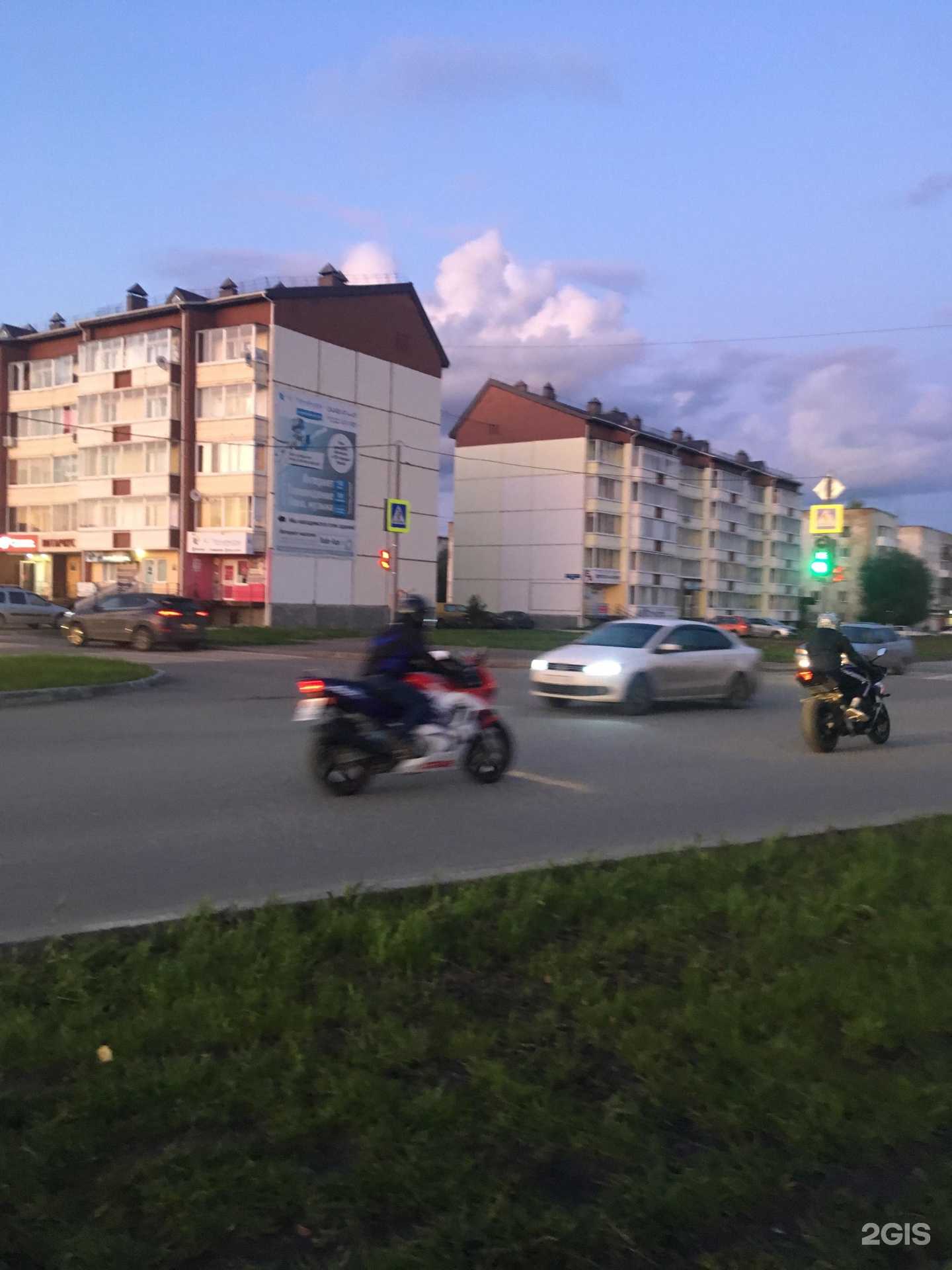 Отзывы на компанию Самолет Плюс в Верхней Салде c фото - фотография 2 из 2