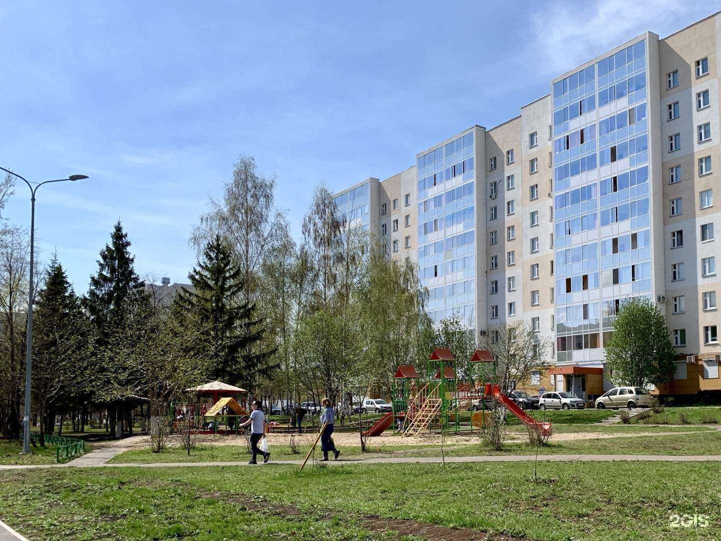 Отзывы на компанию Вита в Набережных Челнах c фото - фотография 2 из 2