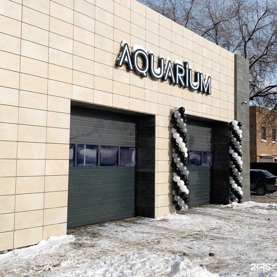 Отзывы на компанию Aquarium в Волгограде c фото