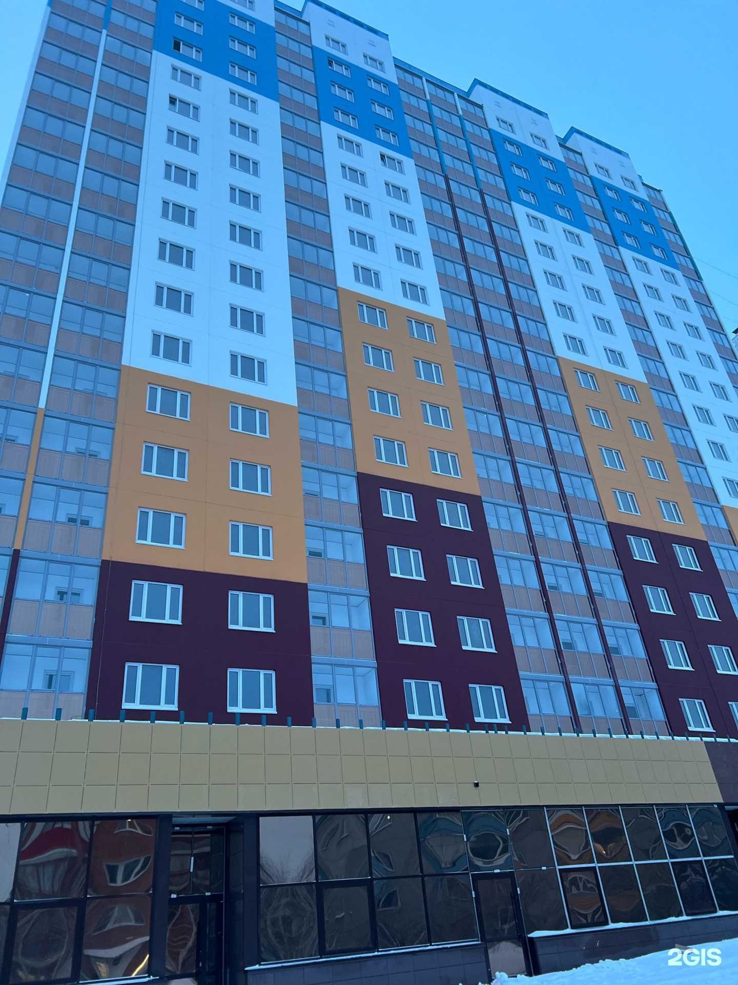 Отзывы на компанию Магазин продуктов фабрики Воротынцевой Елены в Кургане c фото