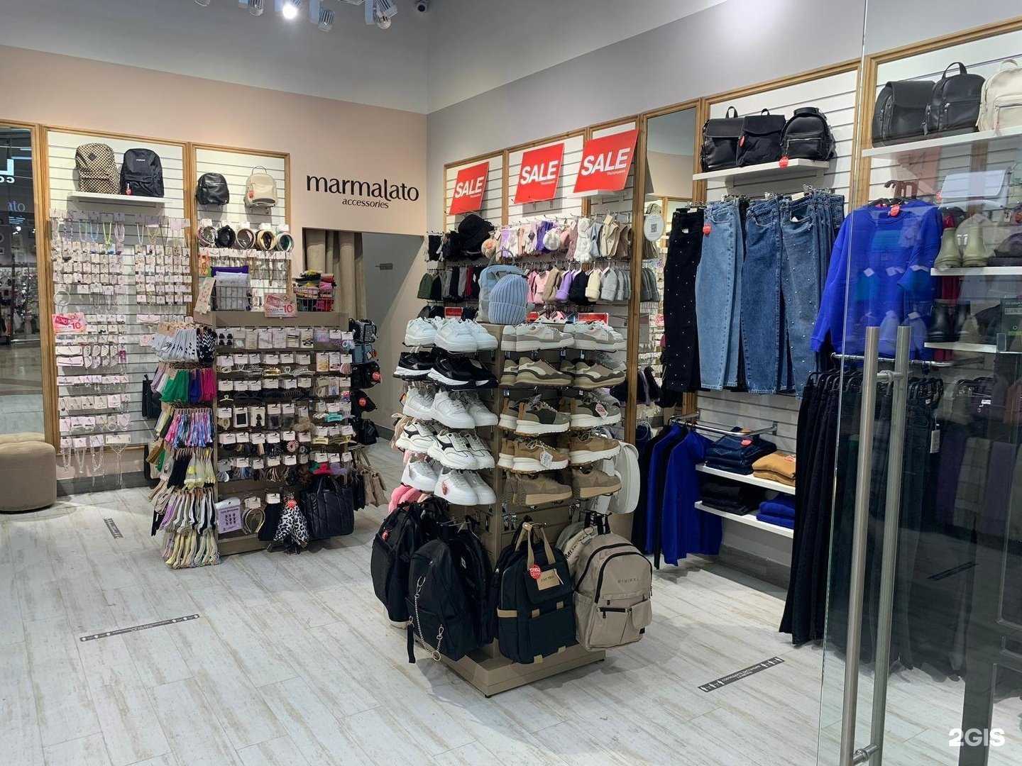 Отзывы на компанию Marmalato в Тюмени c фото