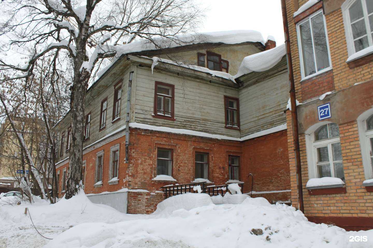 Отзывы на компанию Beauty Lab в Кирове c фото