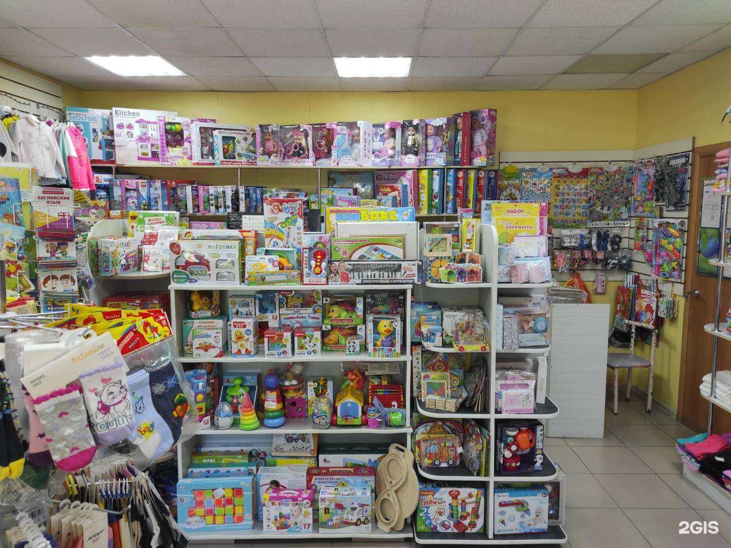 Отзывы на компанию Детская планета в Находке c фото