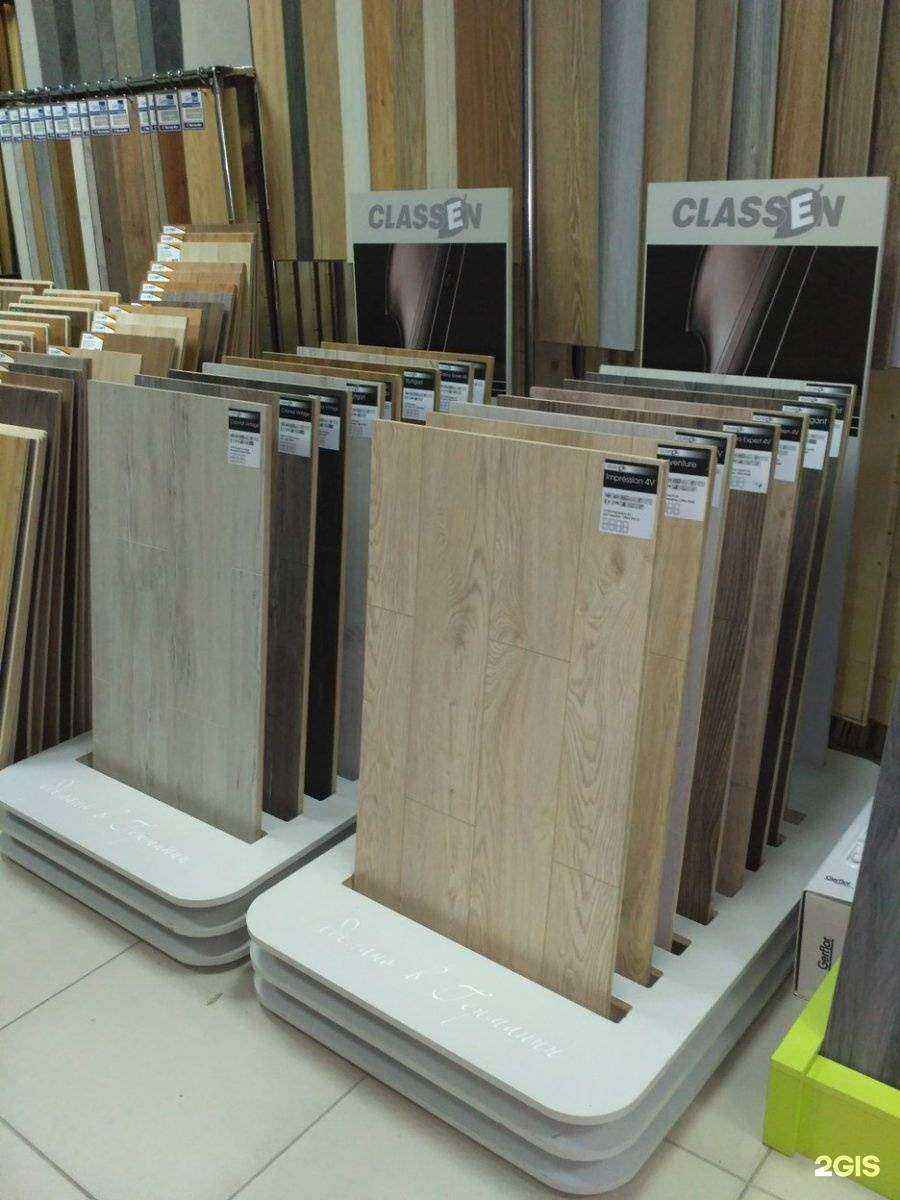 Отзывы на компанию Мастерпол в Бердске c фото