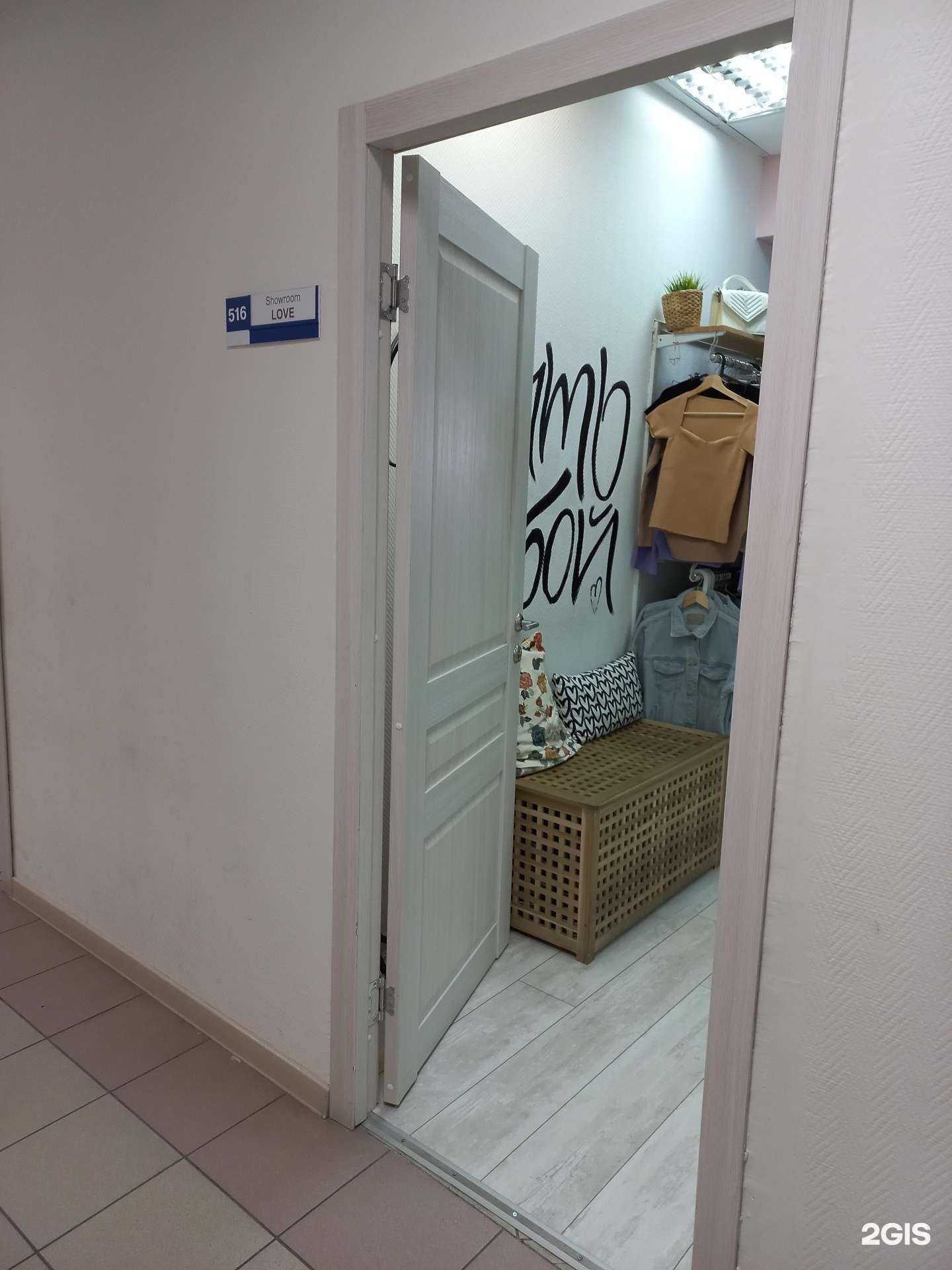 Отзывы на компанию Love в Тольятти c фото