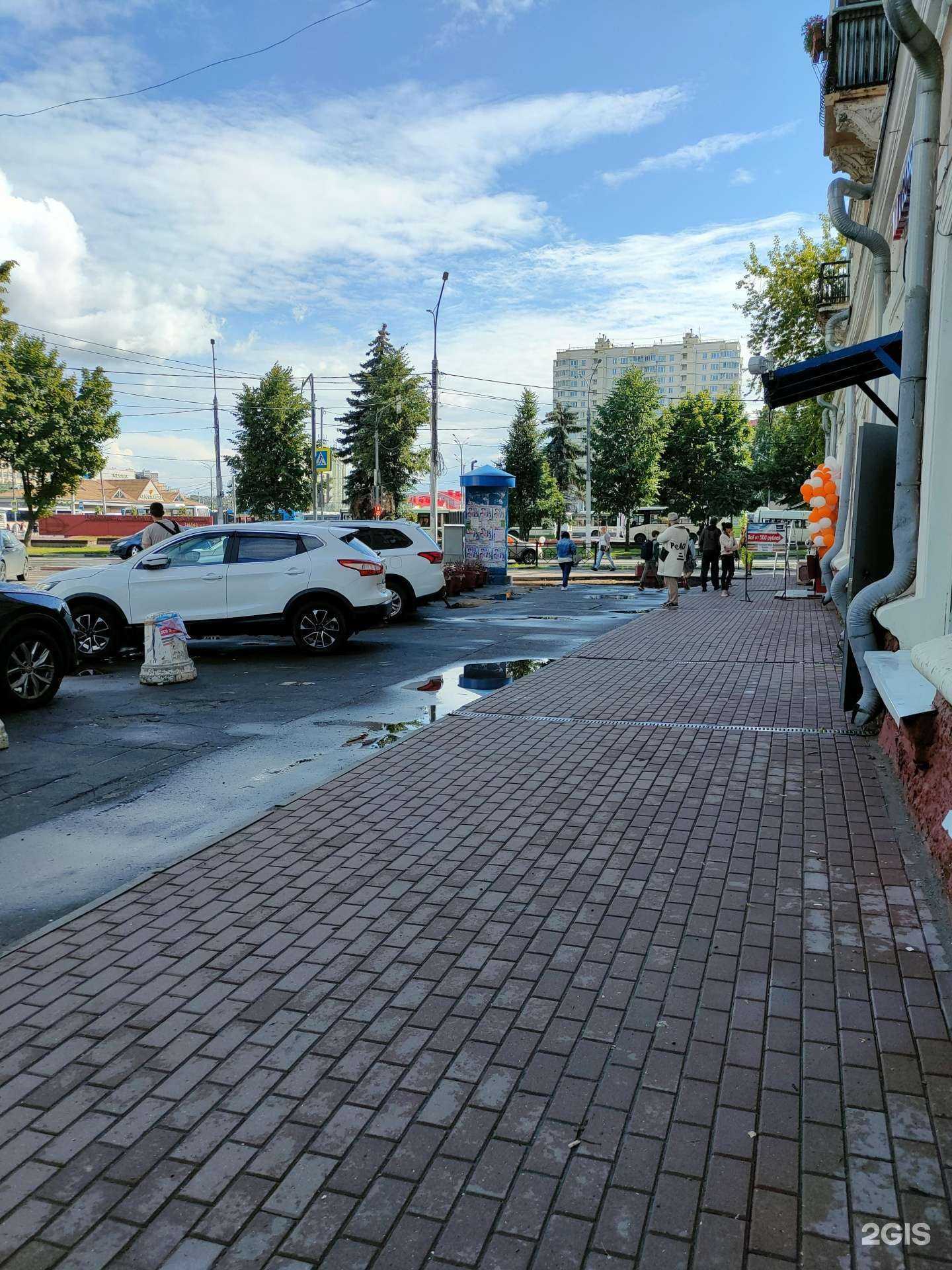 Отзывы на компанию Студия эстетики тела в Подольске c фото - фотография 2 из 2