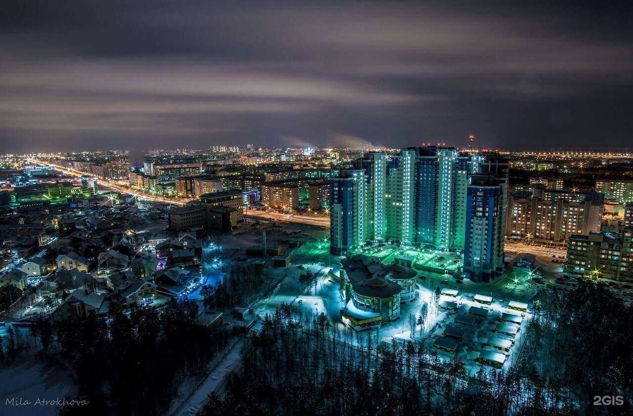 Отзывы на компанию Оптика для всех в Сургуте c фото - фотография 2 из 2