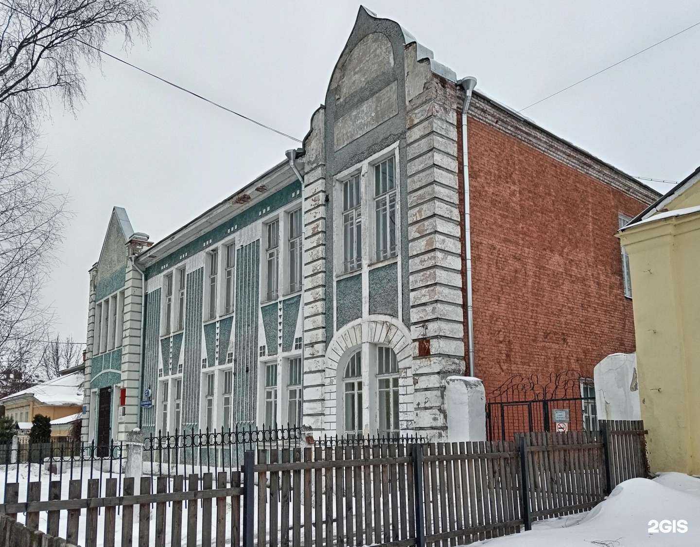 Отзывы на компанию Детская школа искусств №1 им. М.П. Мусоргского в Твери c фото