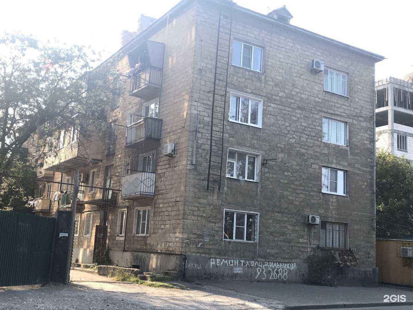 Отзывы на компанию Неодент в Махачкале c фото - фотография 2 из 2