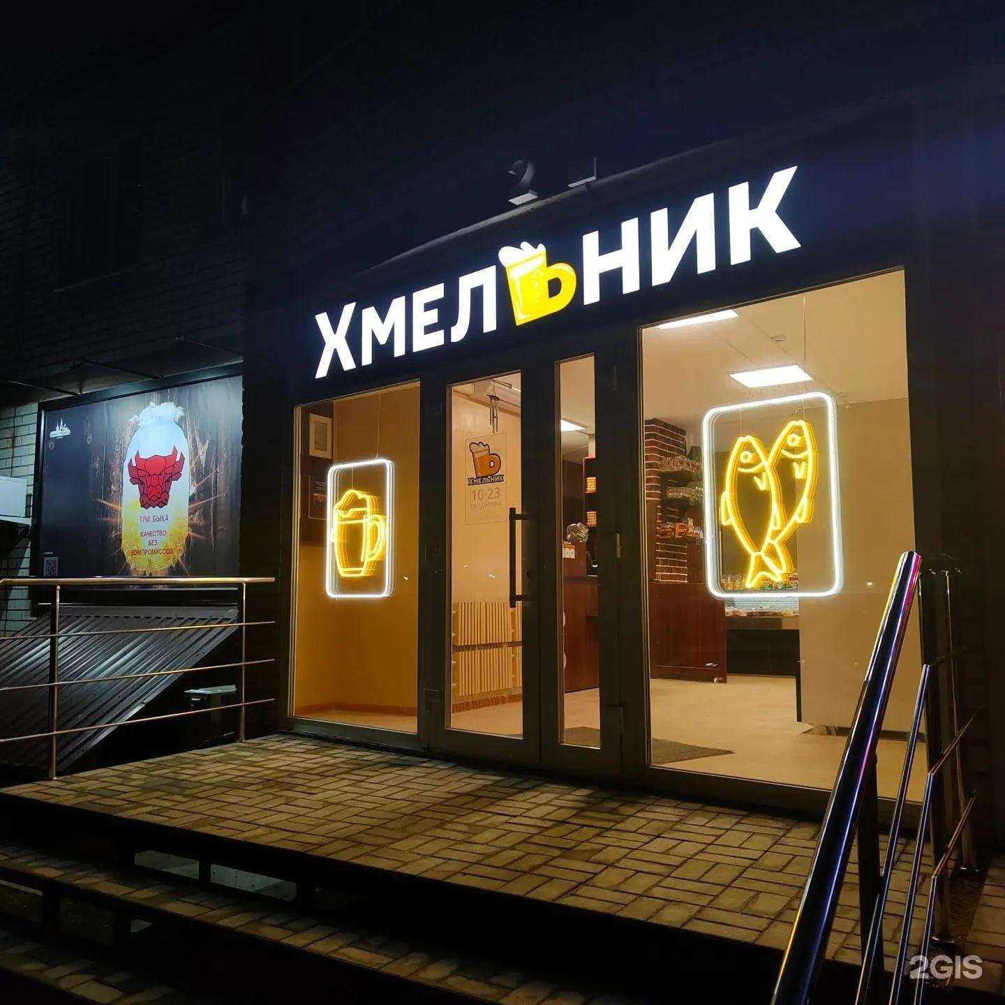 Отзывы на компанию Эпицентр Рекламы в г. Воронеж c фото