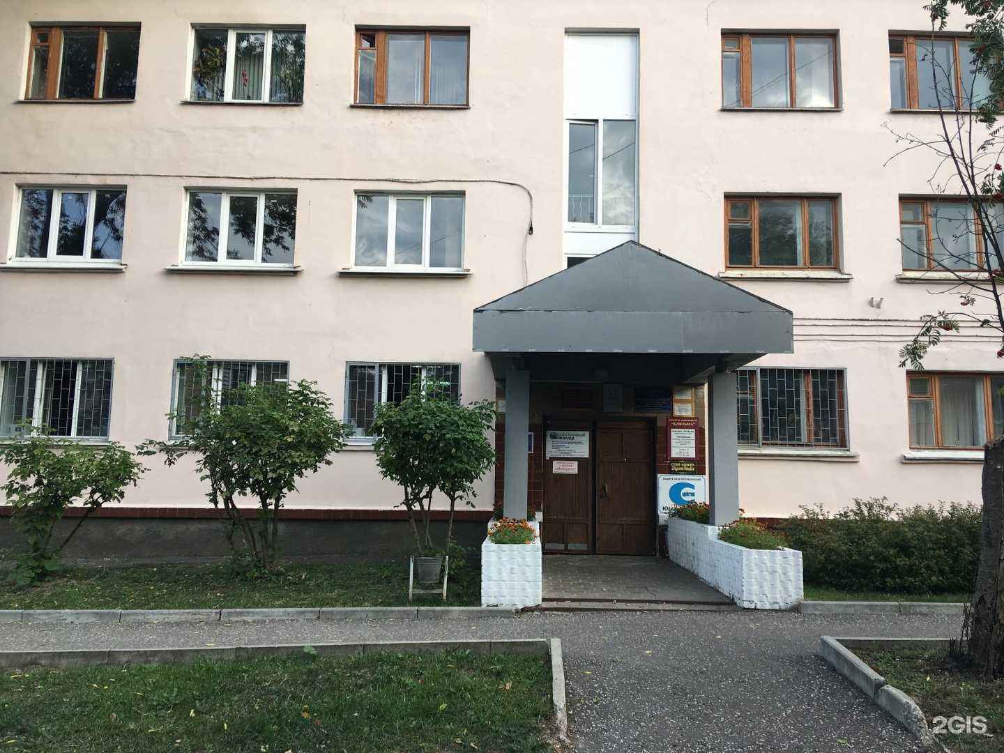 Отзывы на компанию Рокс в Владимире c фото