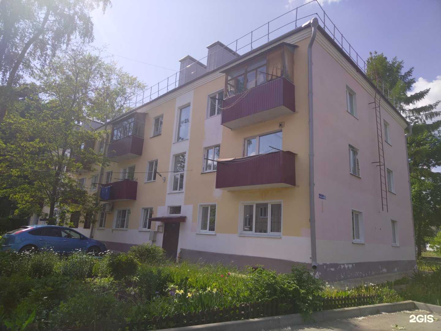 Отзывы на компанию Чайная лавка в Елеце c фото - фотография 2 из 2